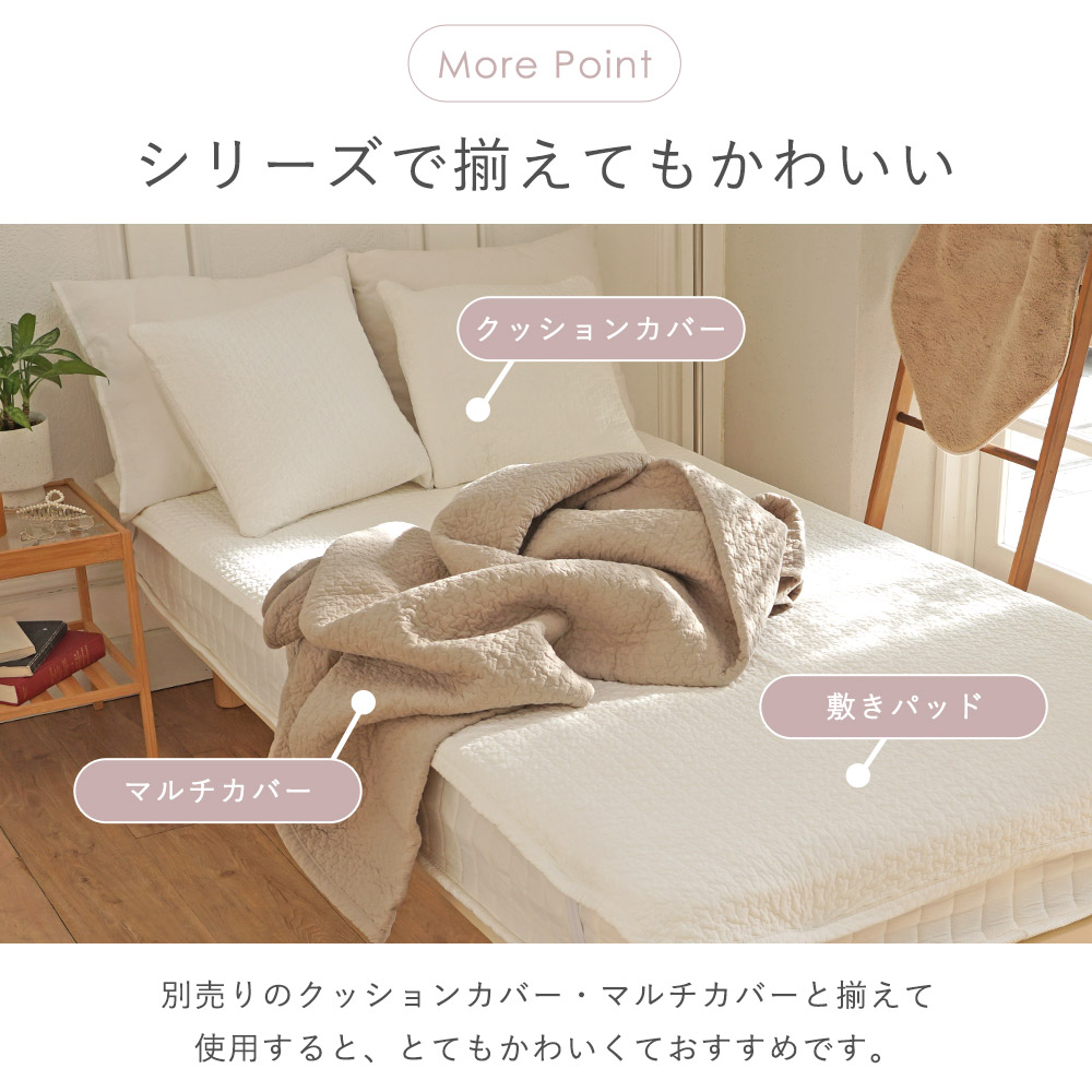 選べる5サイズ展開
