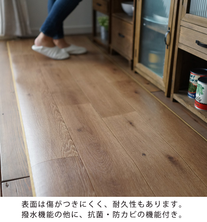 キッチンマット オーダー マット オーダーキッチンマット 幅80cm 長さ210〜250cm 240cm 250cm S品番｜limelime-store｜06