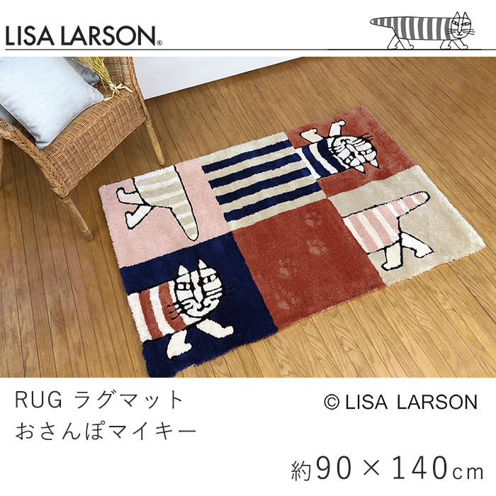 lisa-90140-13.jpg