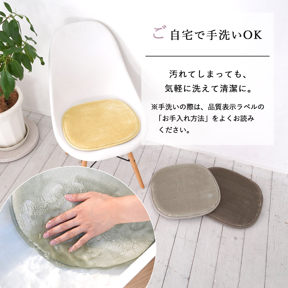 新生活の特別セール中！　エルムメタルチェア オフィスチェア/パイプイス｜店舗家具