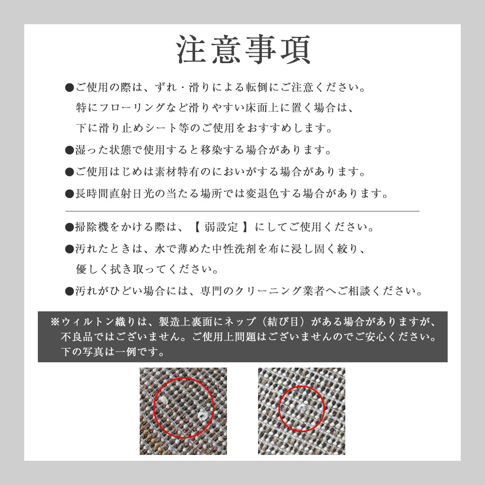 折り畳み梱包でお届けします。
