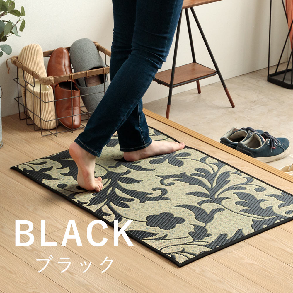 玄関マット おしゃれ い草 マット ネム 約60×90cm 滑り止め 花柄 国産