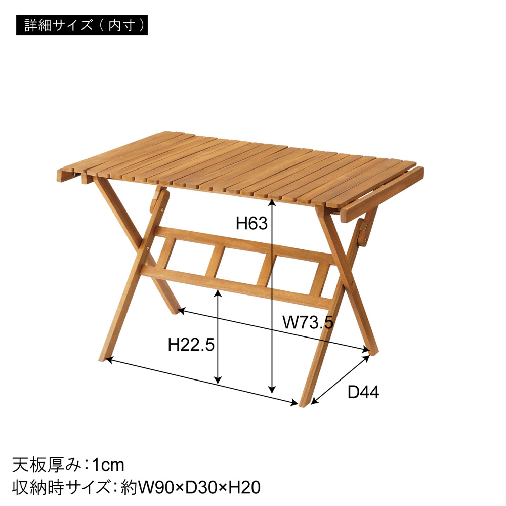 ロールトップハイテーブル Lサイズ W100×D60×H64cm テーブル 