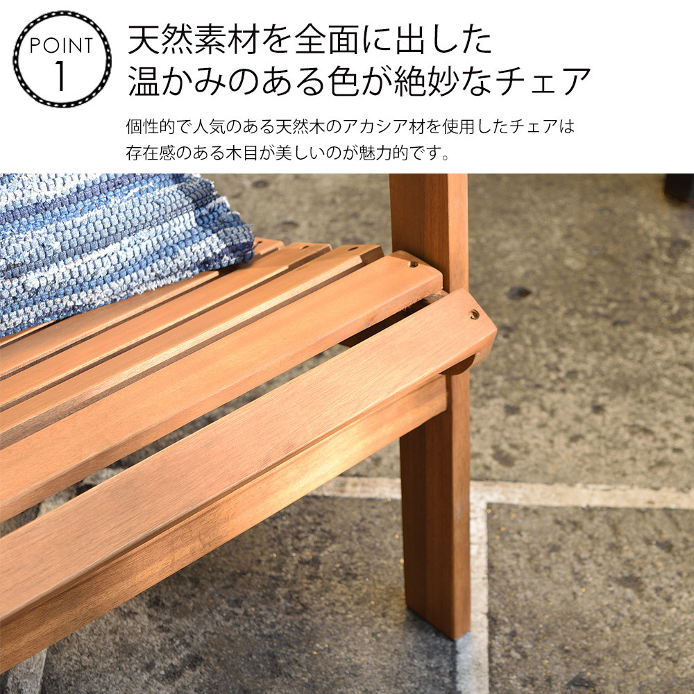 PACIFIC FURNITURE SERVICE｜TUBULAR STEEL FOLDING CHAIR