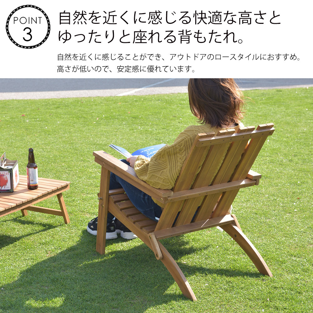 東谷 フォールディングチェア W59.5×D80×H78.5×SH35cm
