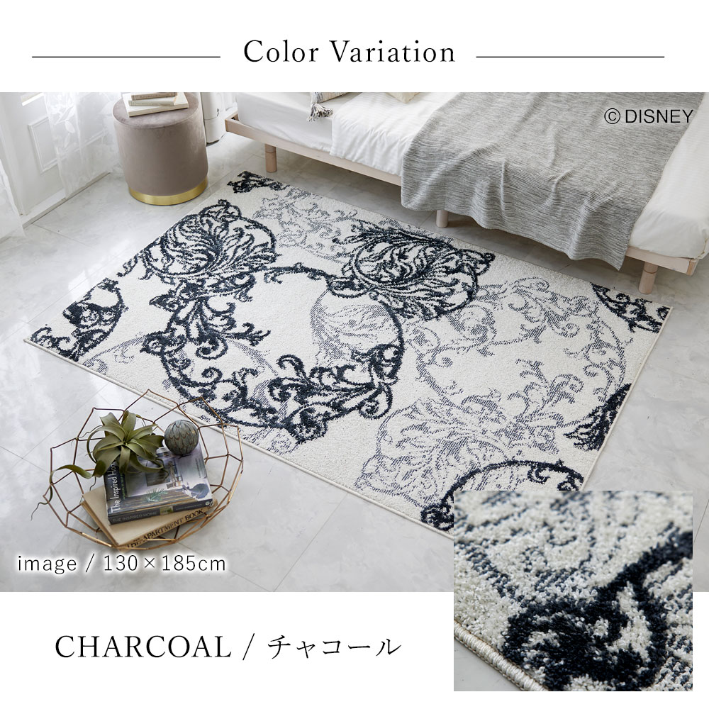 【専用】SUMINOE ディズニー ミッキーラグ ミュージックラグ MICKEY DYM-1068 (MICKEY / Decoration RUG ミッキー / デコレーション