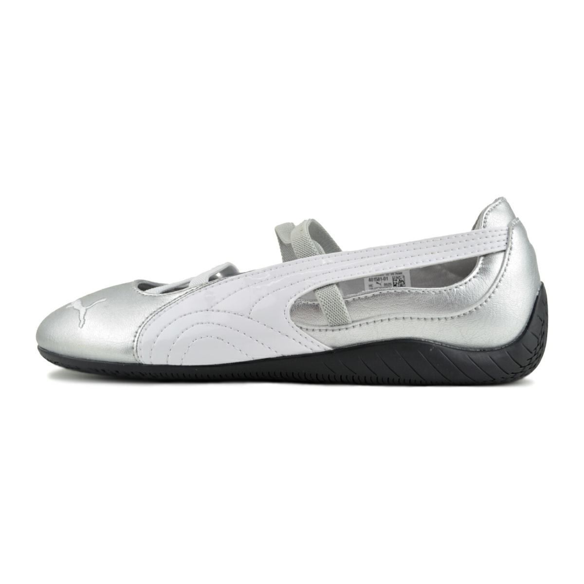 PUMA スピードキャット バレエ 白 レザー パンプス PUMA SPEEDCAT BALLET LEATHER WHITE BLACK プーマ スピード