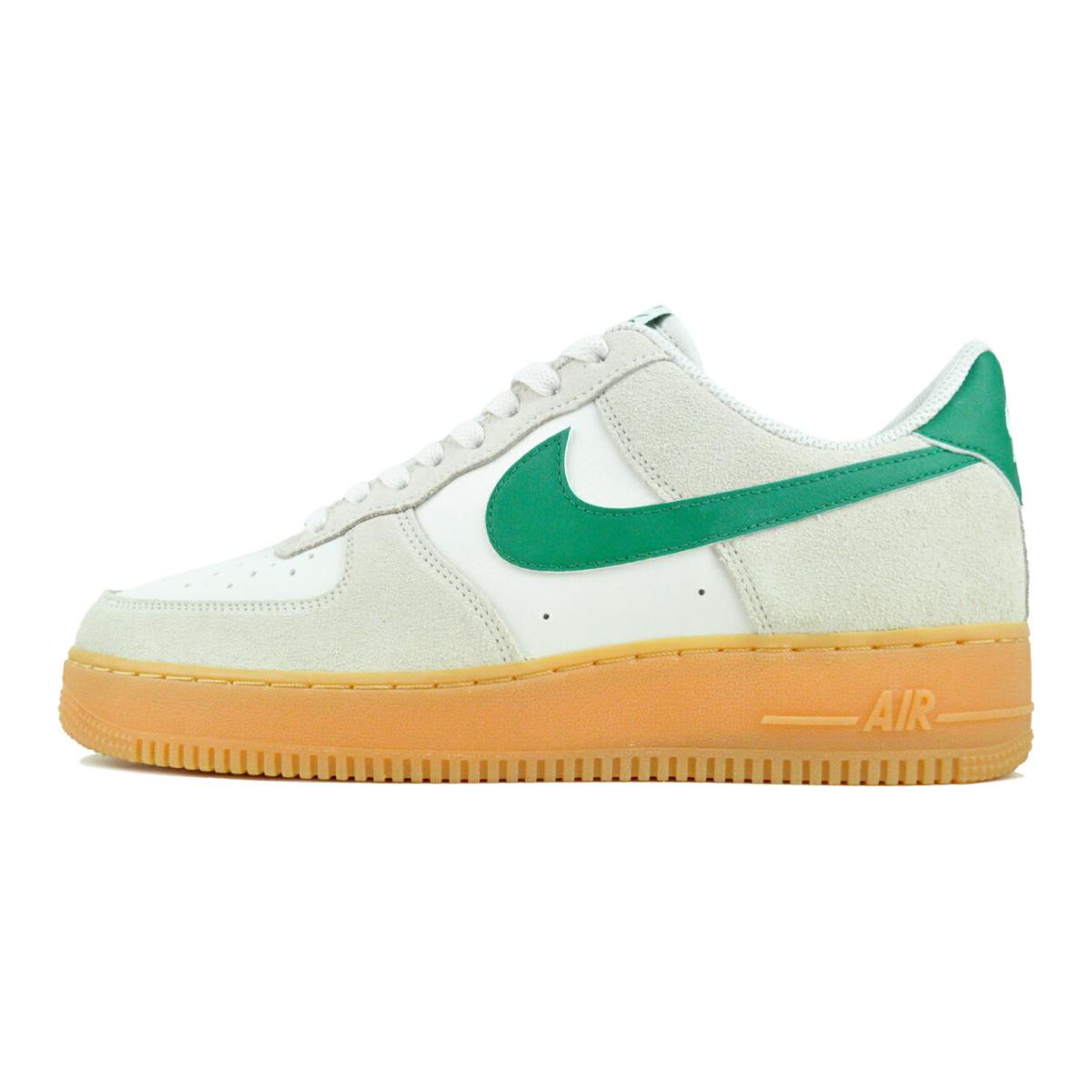 NIKE AIR FORCE 1 07 LV8 phantom/malachite-gum yellow fq8714