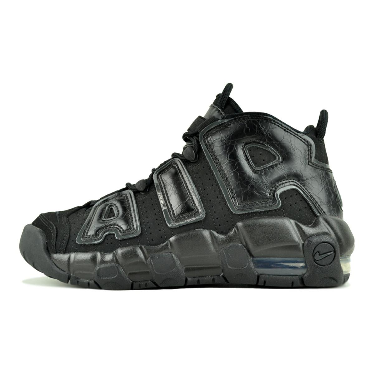 nike air more uptempo スニーカー／サイズ／24cm 楽天市場】NIKE ナイキ GS AIR MORE UPTEMPO 'WHITE RAINBOW