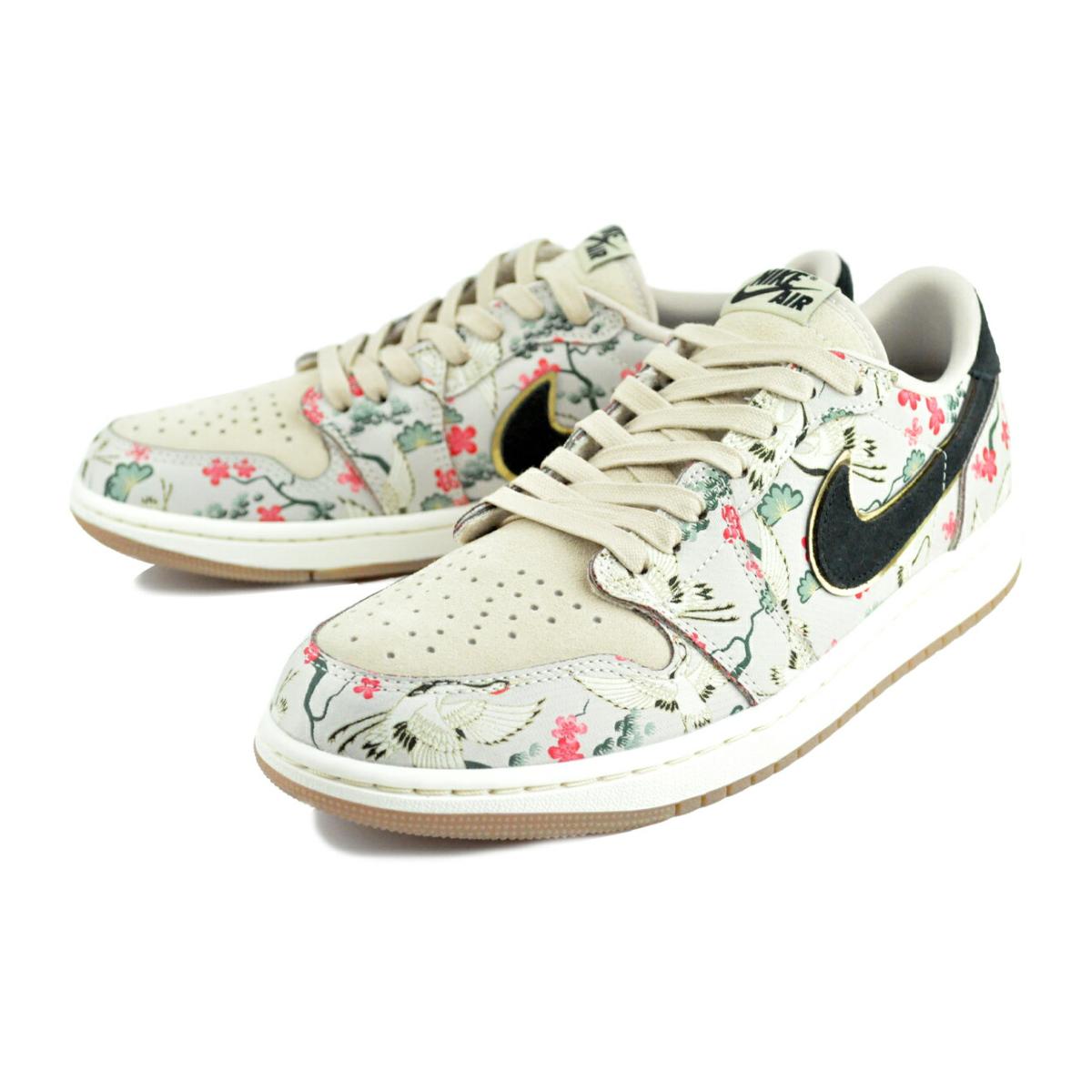 エア ジョーダン 1 NIKE AIR JORDAN RETRO LOW OG Rui Hachimura 