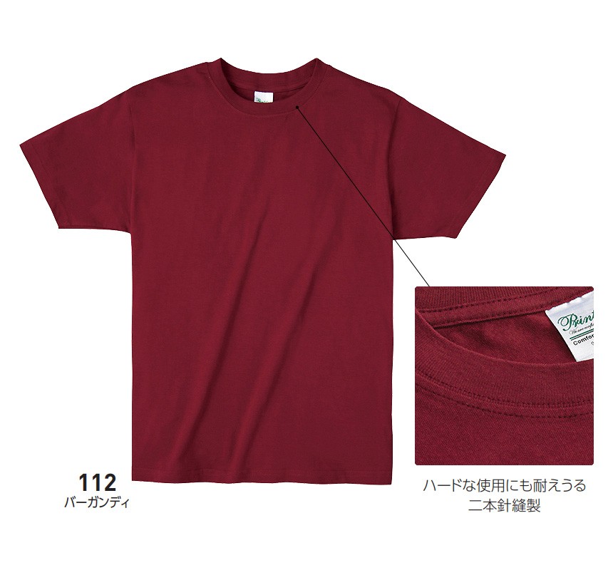 バズマザーズ Tシャツ￼￼￼ XLサイズ 【レア】 メンズ/Tシャツ/オーバーサイズフィット｜Hurley（ハーレー