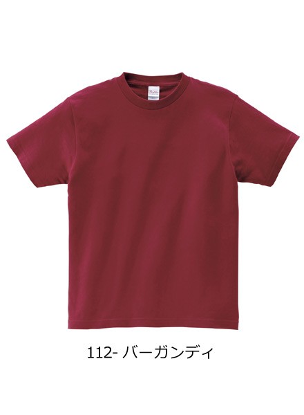 半袖 tシャツ メンズ 無地 Printstar プリントスター 5.6オンス ヘビー