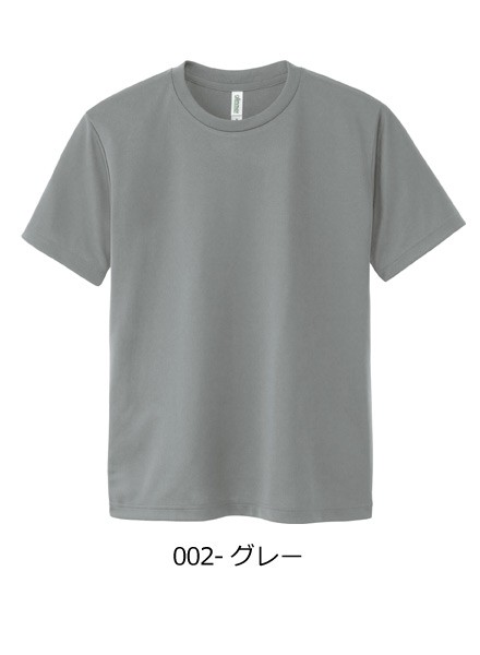 メンズ半袖Tシャツ、カットソー（丈タイプ：ミディアム）｜Tシャツ 