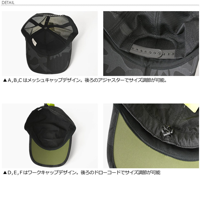 【NOAH】ナイロンメッシュキャップ ワークキャップ メンズ メッシュキャップ 折り畳み 帽子