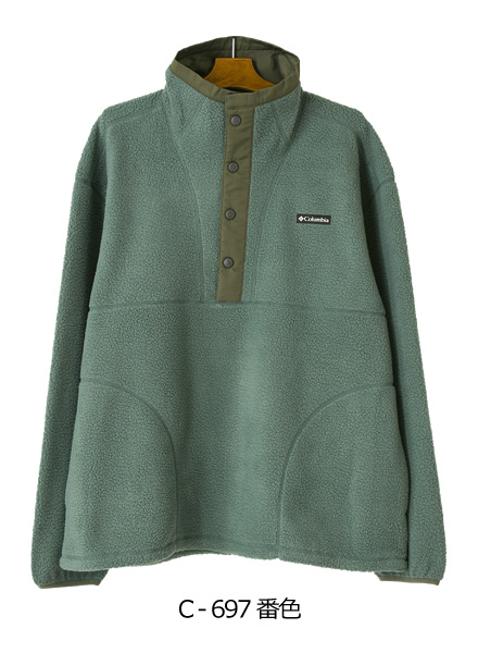Columbia columbia コロンビア シカゴアベニューフリーストップ