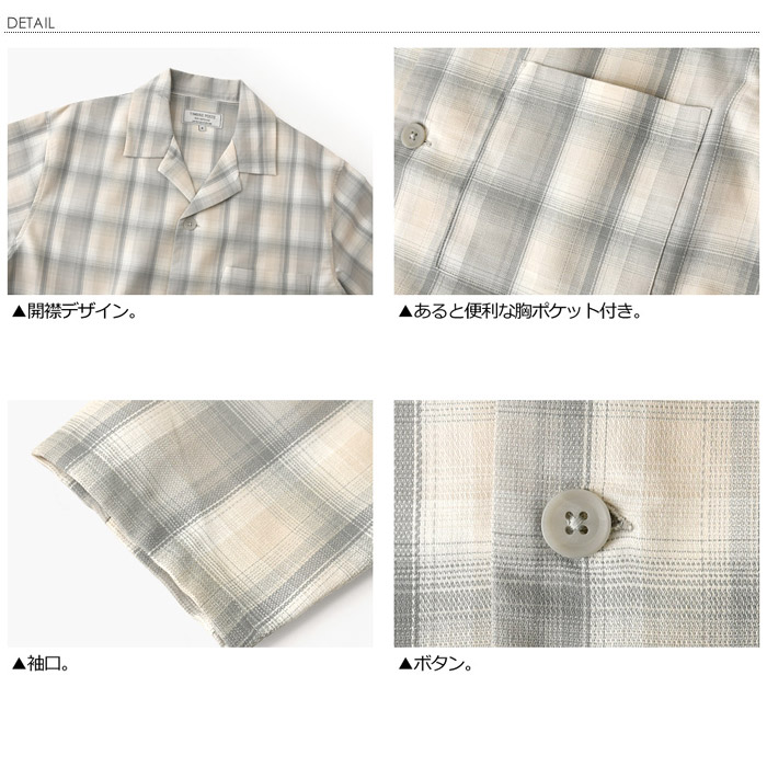 開襟シャツ メンズ オープンカラー シャツ ビッグシルエット ワイド