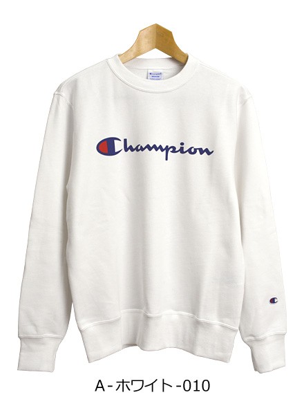 Champion champion チャンピオン トレーナー メンズ C3-Q002
