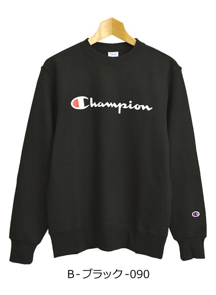 champion チャンピオン トレーナー メンズ C3-Q002 スウェット スエット クルーネッ...