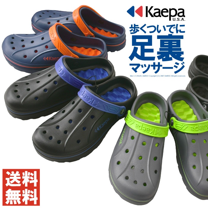 メンズサンダル kaepaの人気商品・通販・価格比較
