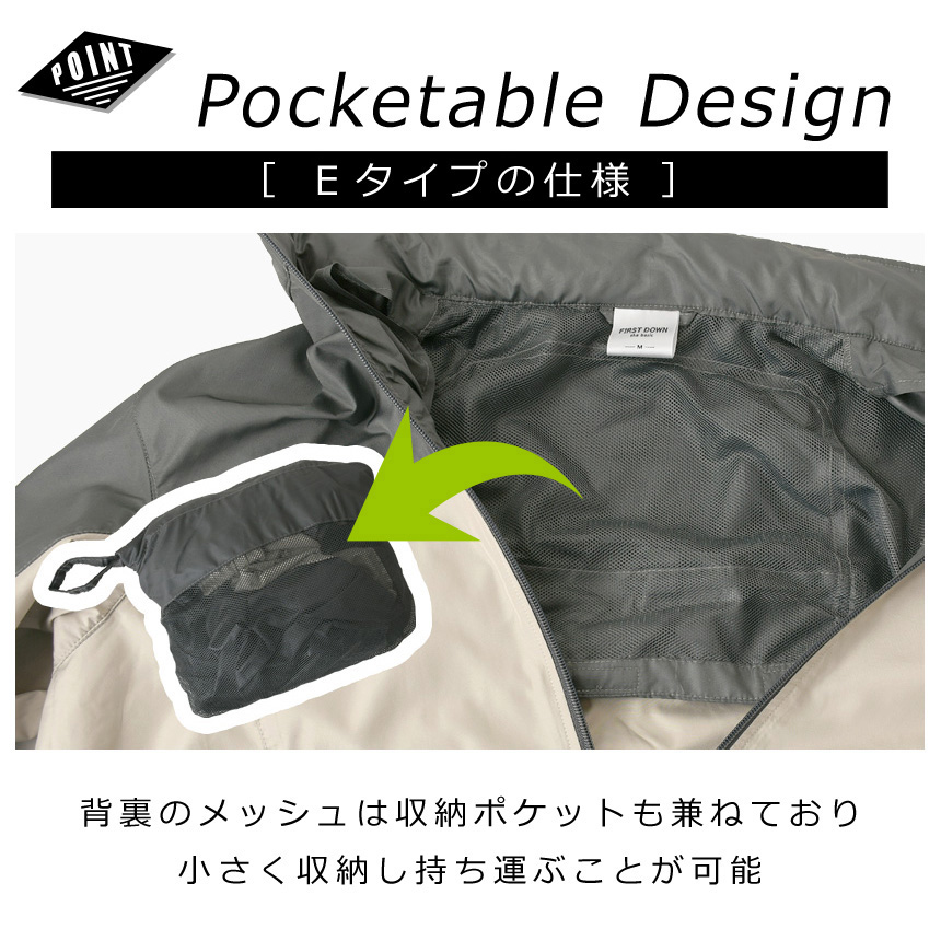 FIRSTDOWN ファーストダウン ウインド...の詳細画像3