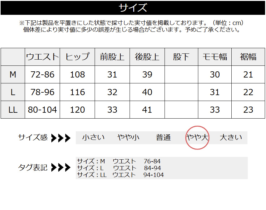 Kaepa ケイパ 選べる股下丈 リラックスフィット ジャージパンツ メンズ 紳士 裾上げ不要 63cm 66cm 69cm スポーツ 介護 看護 【2D1-1251】 送料無料 通販A3 | Kaepa | 23