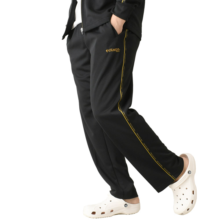 Kaepa ケイパ 選べる股下丈 リラックスフィット ジャージパンツ メンズ 紳士 裾上げ不要 63cm 66cm 69cm スポーツ 介護 看護 【2D1-1251】 送料無料 通販A3 | Kaepa | 03