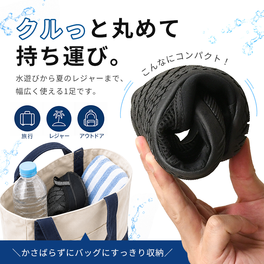 Kappa マリンシューズ メンズ レディース...の詳細画像5