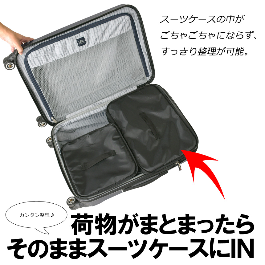 持ち運べるクローゼット M 収納ボックス 吊り下げ 旅行 圧縮袋 