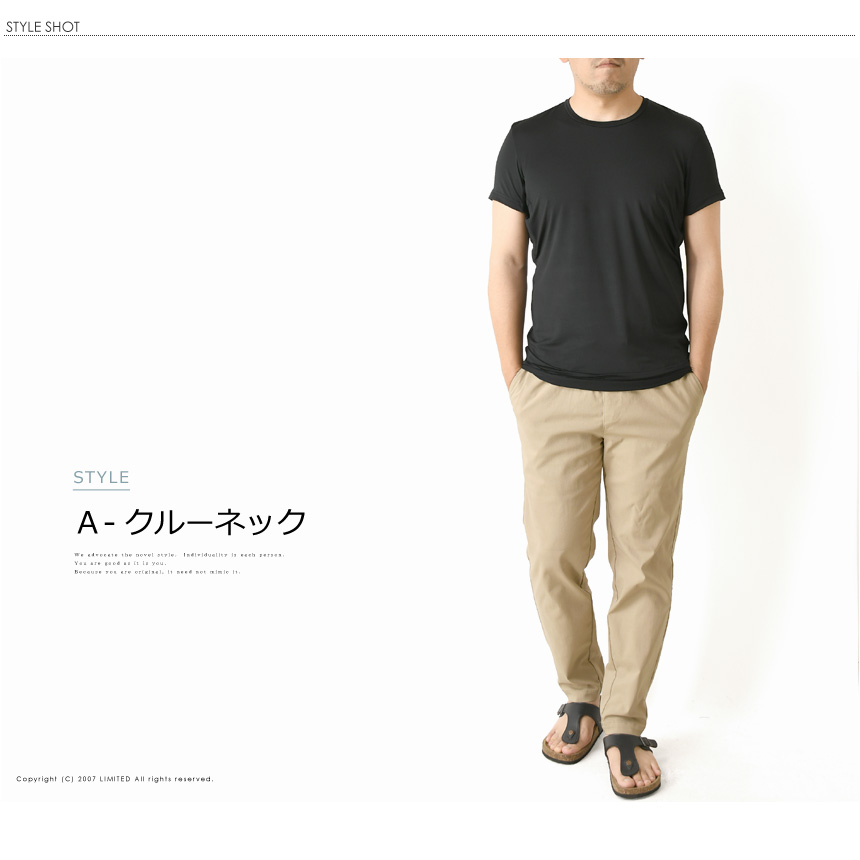 脇汗パッド付 インナー メンズ 半袖 tシャツ スリーブレス 吸水 速乾 ストレッチ UVカット 接触冷感 脇汗対策 汗染み防止 爆買 【2D5-1315】 送料無料 通販M15 関連画像4