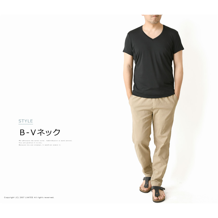 脇汗パッド付 インナー メンズ 半袖 tシャツ スリーブレス 吸水 速乾 ストレッチ UVカット 接触冷感 脇汗対策 汗染み防止 爆買 【2D5-1315】 送料無料 通販M15 関連画像5