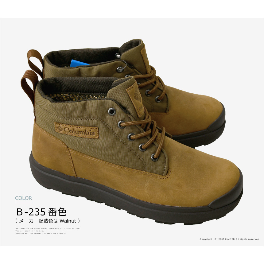 Columbia（コロンビア） サップランドスリー ラックス チャッカ