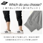 ハーフパンツ メンズ クロップドパンツ 7分丈...の詳細画像2