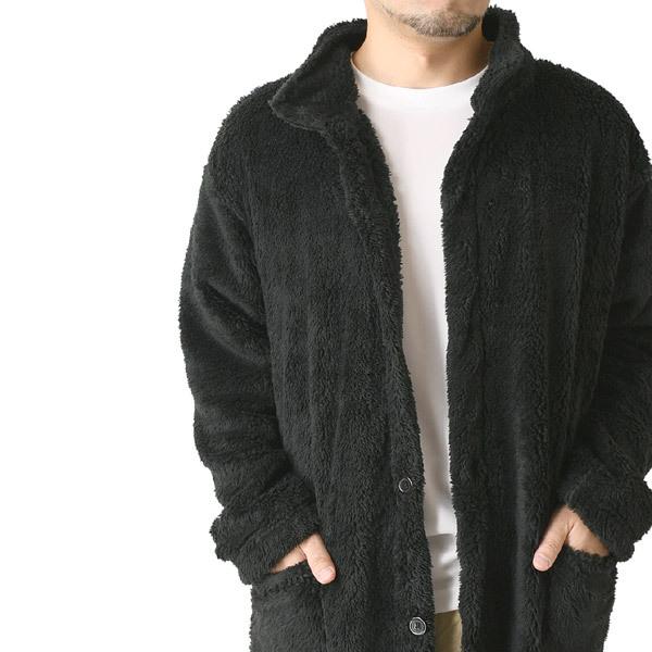 人気の シャギーボアフリース ロング丈 スタンド コーディガン メンズ レディース 着る毛布 部屋着 カーディガン ルームウェア 送料無料3 490円 Aynaelda Com 人気の シャギーボアフリース ロング丈 スタンド コーディガン メンズ レディース 着る毛布 部屋着 カーディガン ルームウェア 送料無料3 490円 Aynaelda Com