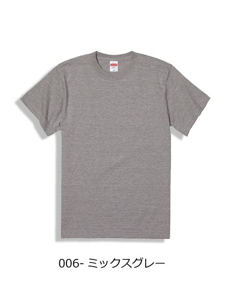 5001-01a tシャツ メンズ 無地 UnitedAthle ユナイテッドアスレ 5.6oz ハ...