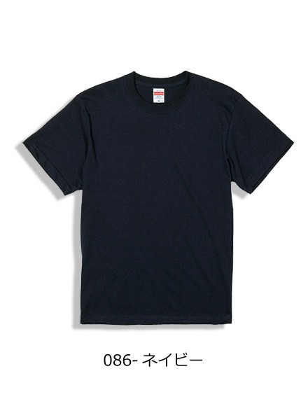 5001-01a tシャツ メンズ 無地 UnitedAthle 5.6oz ハイクオリティー 半袖...