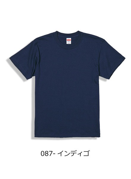 5001-01a tシャツ メンズ 無地 UnitedAthle 5.6oz ハイクオリティー 半袖...