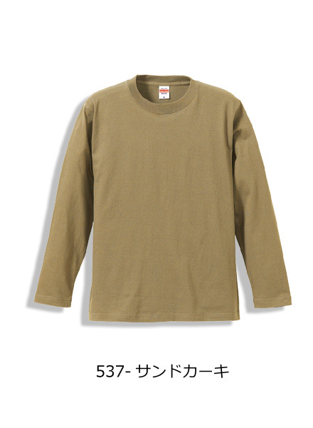 5010-01 長袖tシャツ メンズ UnitedAthle 5.6oz 無地 男女兼用 イベント ...