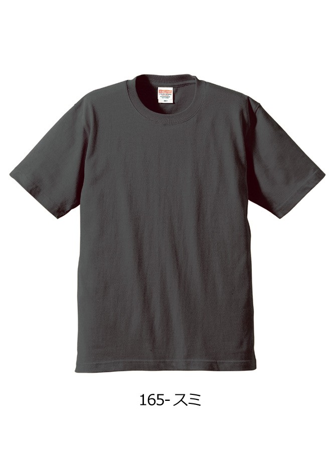 United Athle（ユナイテッドアスレ） 無地 半袖 tシャツ メンズ 6.2