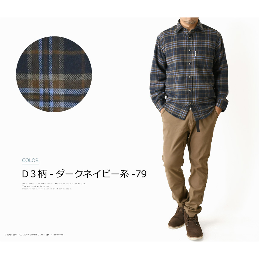 FIRST DOWN ファーストダウン チェック ネルシャツ メンズ 長袖