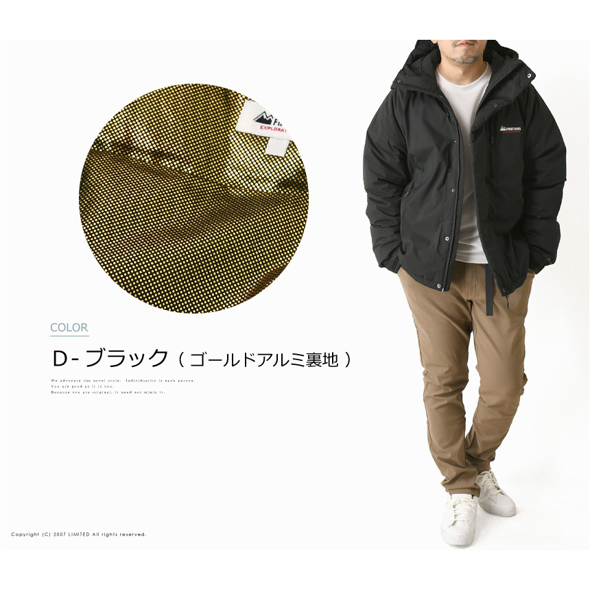 【美品】ファーストダウン オールウェザー 中綿ダウン オールウェザー中綿ジャケット(M ブラック): ジャケット