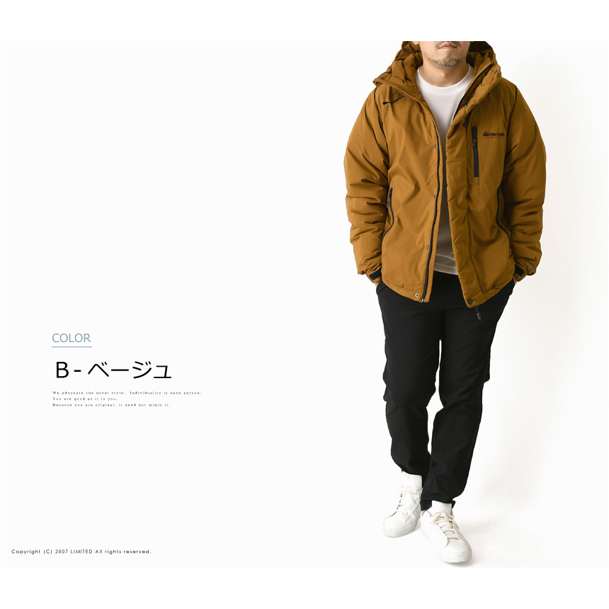 FIRST DOWN EXPLORATION GEAR First Down EX ファーストダウン オール