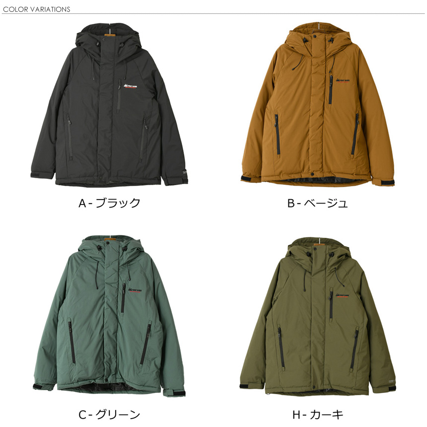 FIRST DOWN EXPLORATION GEAR First Down EX ファーストダウン オール