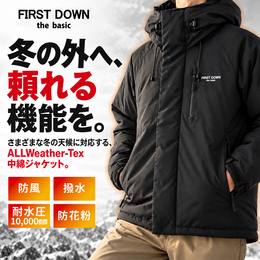 極美品MARK&LONA2022総柄 中綿・ダウン ボアセットアップ40 FIRST DOWN（ファーストダウン） オールウェザー 裏アルミ 中綿