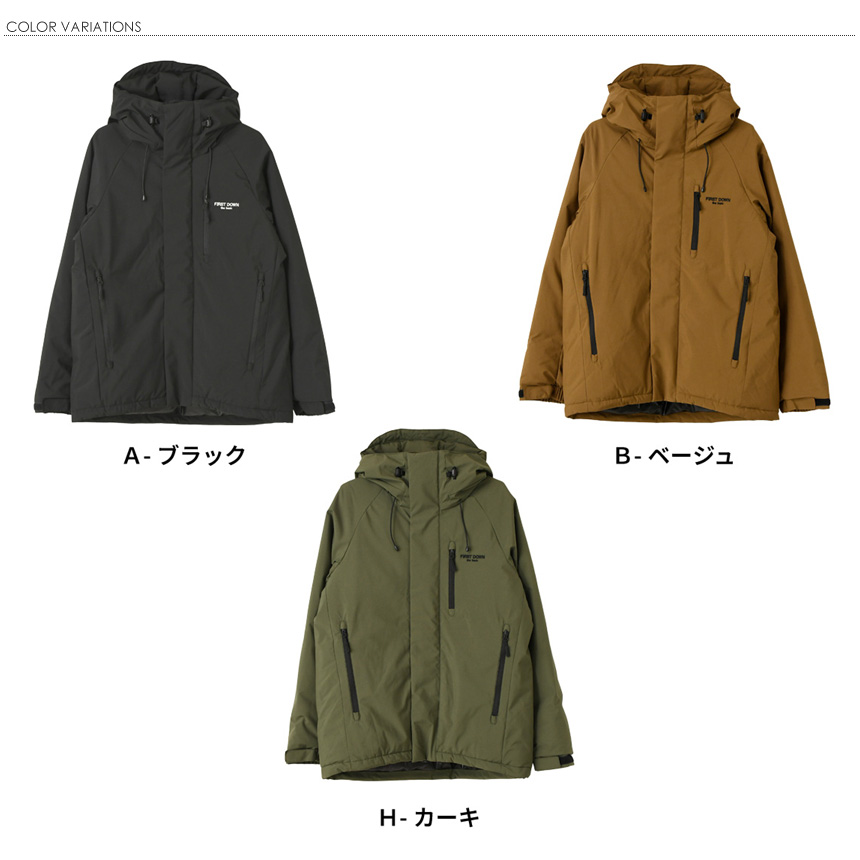 FIRST DOWN（ファーストダウン） オールウェザー 裏アルミ 中綿
