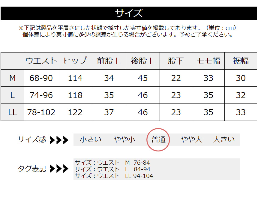 First Down ファーストダウン EX 4wayストレッチ ショーツ メンズ ハーフパンツ サーフパンツ 耐塩素加工 海 川 プール 水陸両用 【A1-1303】 送料無料 通販A15｜limited｜21