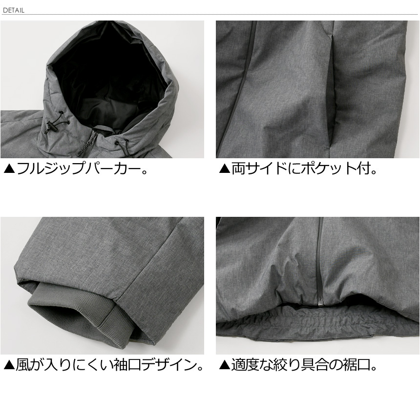 LIMITED SELECT（リミテッドセレクト） ALL WEATHER 蓄熱 保温 中綿