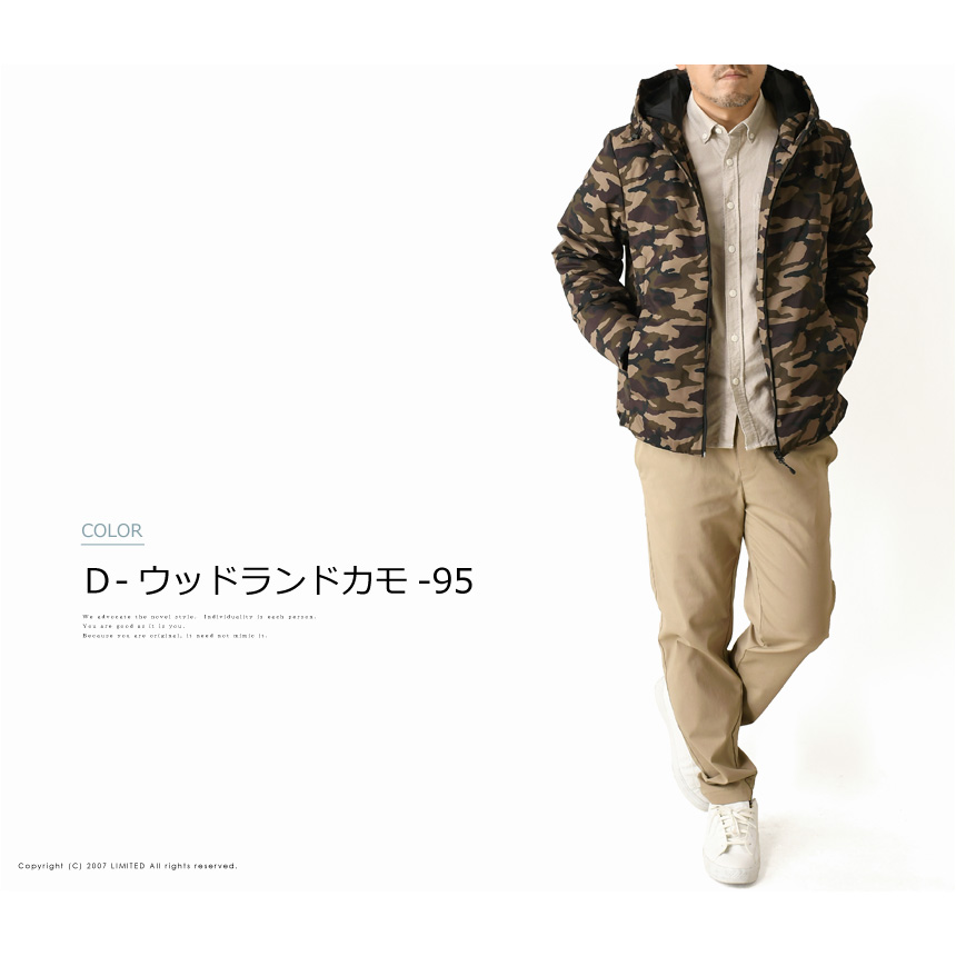 LIMITED SELECT（リミテッドセレクト） ALL WEATHER 蓄熱 保温 中綿