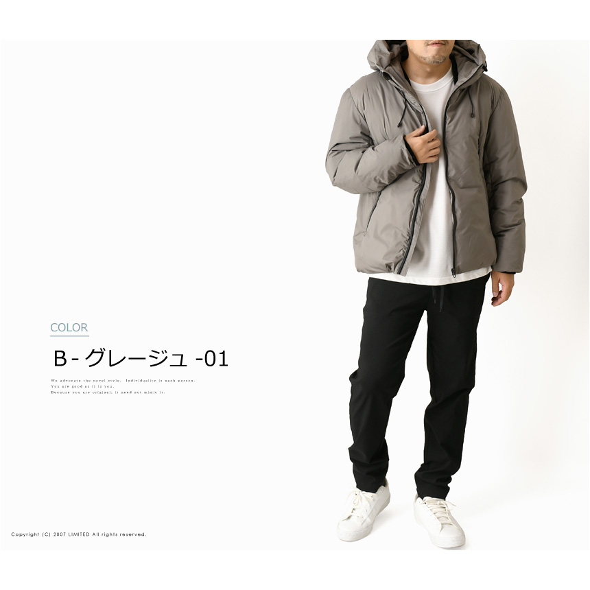 LIMITED SELECT（リミテッドセレクト） 中わたダウンジャケット メンズ