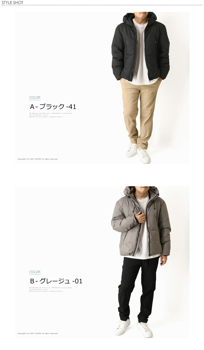 LIMITED SELECT（リミテッドセレクト） 中わたダウンジャケット メンズ