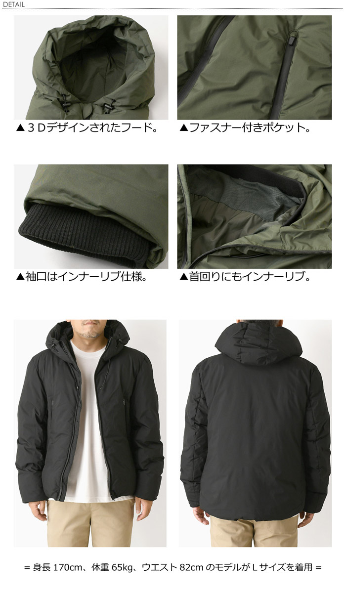 LIMITED SELECT（リミテッドセレクト） 中わたダウンジャケット メンズ